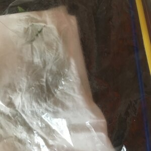 ミントの葉の冷蔵保存方法 レシピ 作り方 By ぼくバナナ 楽天レシピ ミントの葉の冷蔵保存方法 レシピ 作り方 By ぼくバナナ 楽天レシピ